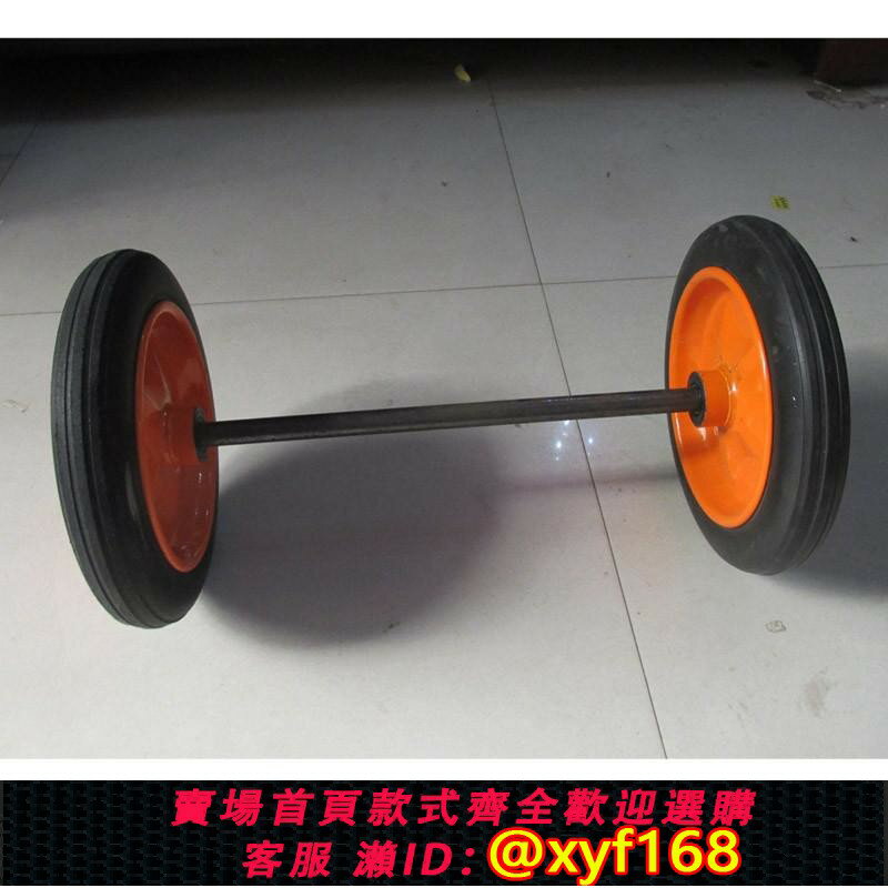 {保固一年 可打統編}實心防爆老虎免重型輪胎12車輪子充氣輪8寸輪-防手推車300扎 實心