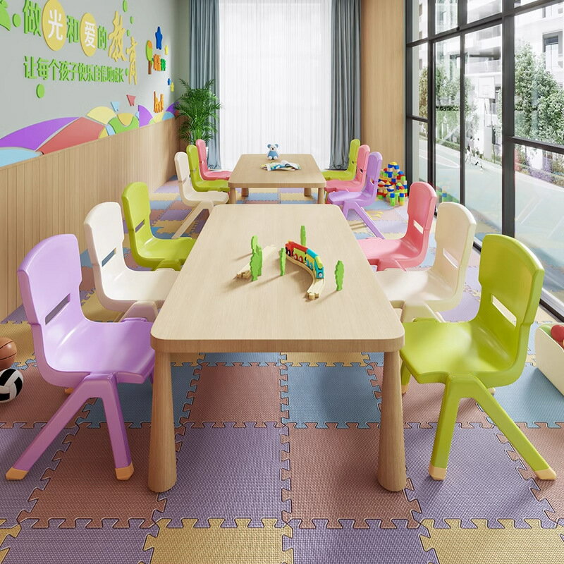 兒童加厚靠背椅幼兒園寶寶小凳子家用客廳茶几嬰幼兒餐椅可攜式板凳