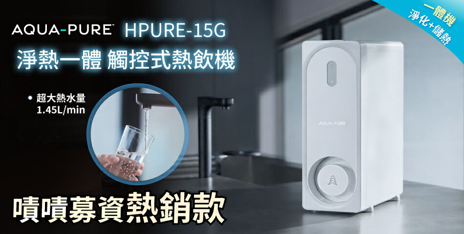3M品牌旗艦店 - 限時優惠好康折扣