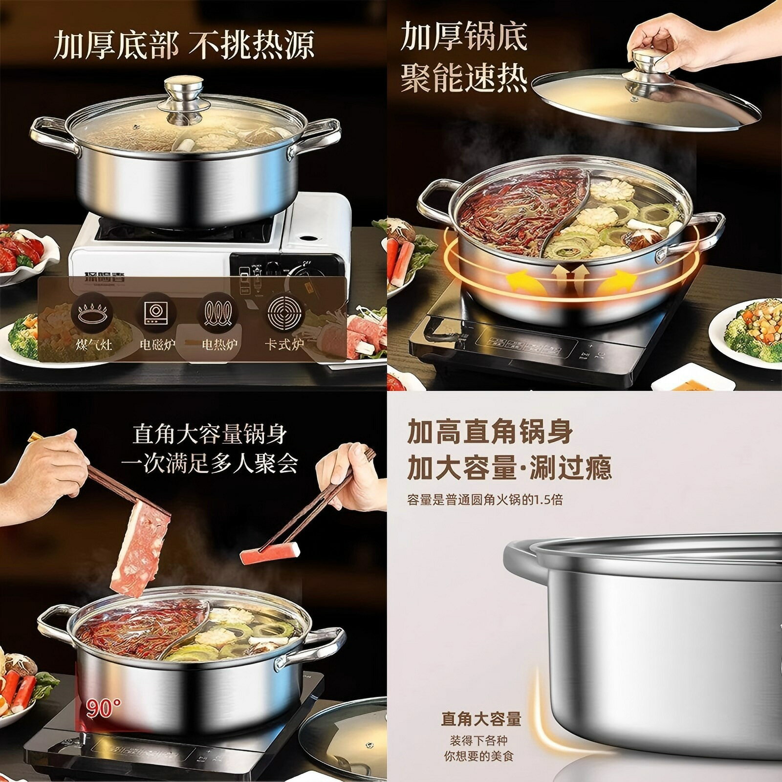 304 不鏽鋼鴛鴦鍋大容量火鍋家用飯店商用加厚平底清湯鍋鴛鴦火鍋