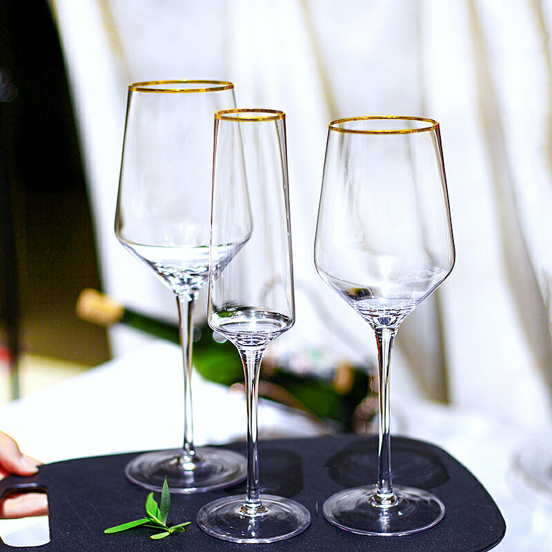 高腳杯紅酒杯ins風北歐家用套裝創意個性水晶玻璃酒杯子香檳酒杯