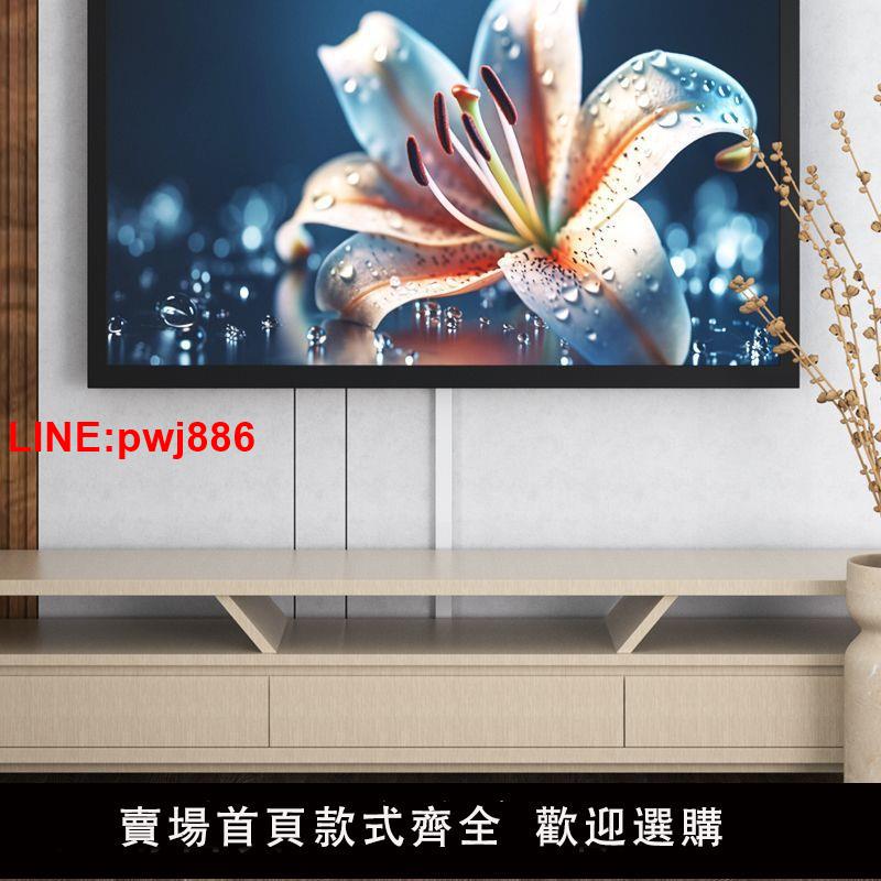 {臺灣公司 可開發票}電視線遮擋條裝飾電源線收納整理走線神器固定器墻上電線外露遮醜