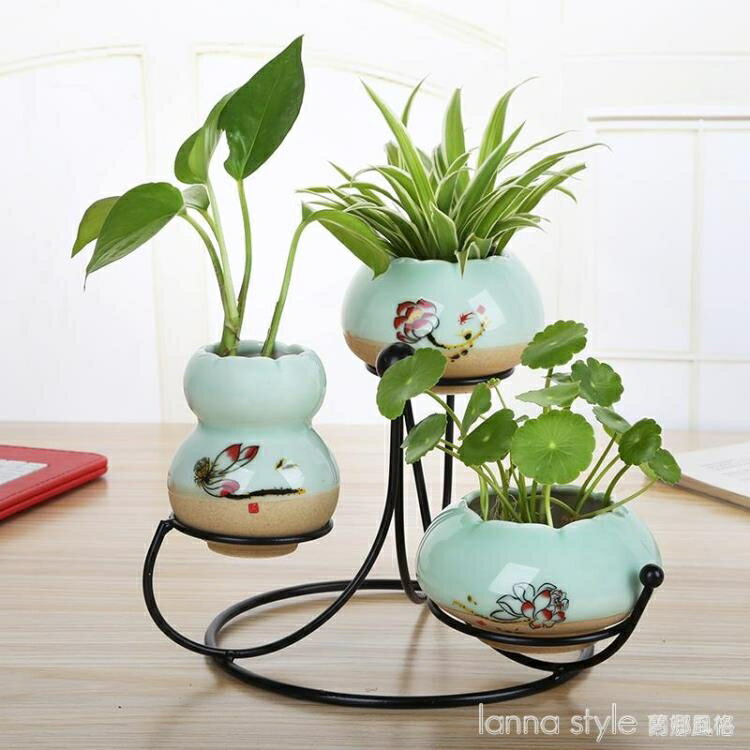 新中式水培花瓶擺件客廳插花創意花盆現代簡約陶瓷桌面裝飾品小號 YTL