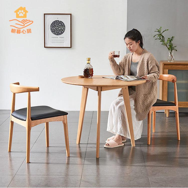 茶幾 沙發邊幾 小茶幾 茶桌 邊幾 簡約現代實木小圓桌80CM小戶型餐桌椅家用茶幾陽臺接待洽談小桌子 八折減免 特價出 可開發票【hua2/14】