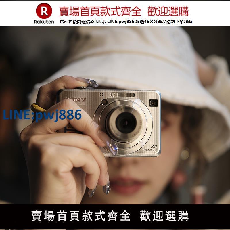 【公司貨優質服務】Sony/索尼 DSC-W300 復古ccd數碼相機 德國蔡司鏡頭港風人像濾鏡