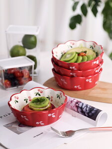日式櫻花櫻桃碗盤子網紅水果盤可愛ins餐具套裝兒童家用創意個性