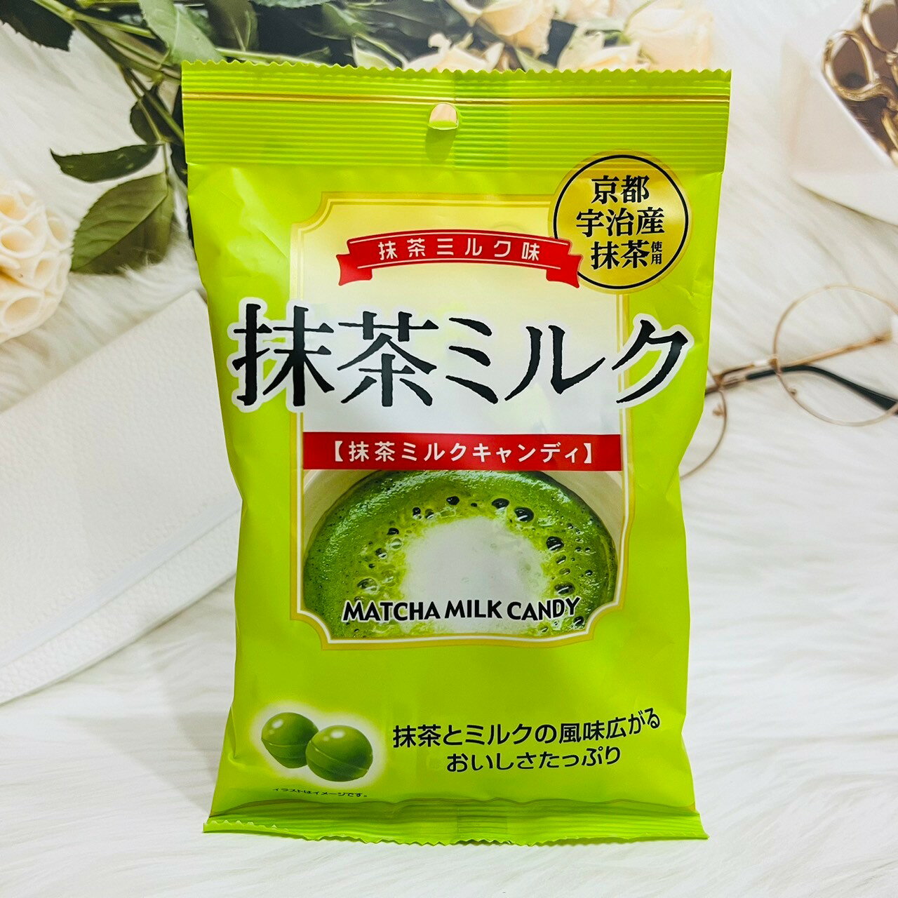 日本 京都宇治產抹茶使用 抹茶牛奶風味糖 80g 抹茶糖