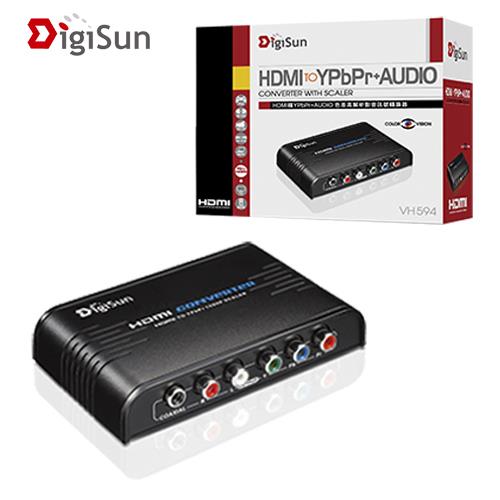 【現折$50 最高回饋3000點】 DigiSun VH594 HDMI轉YPbPr+AUDIO色差高解析影音訊號轉換器