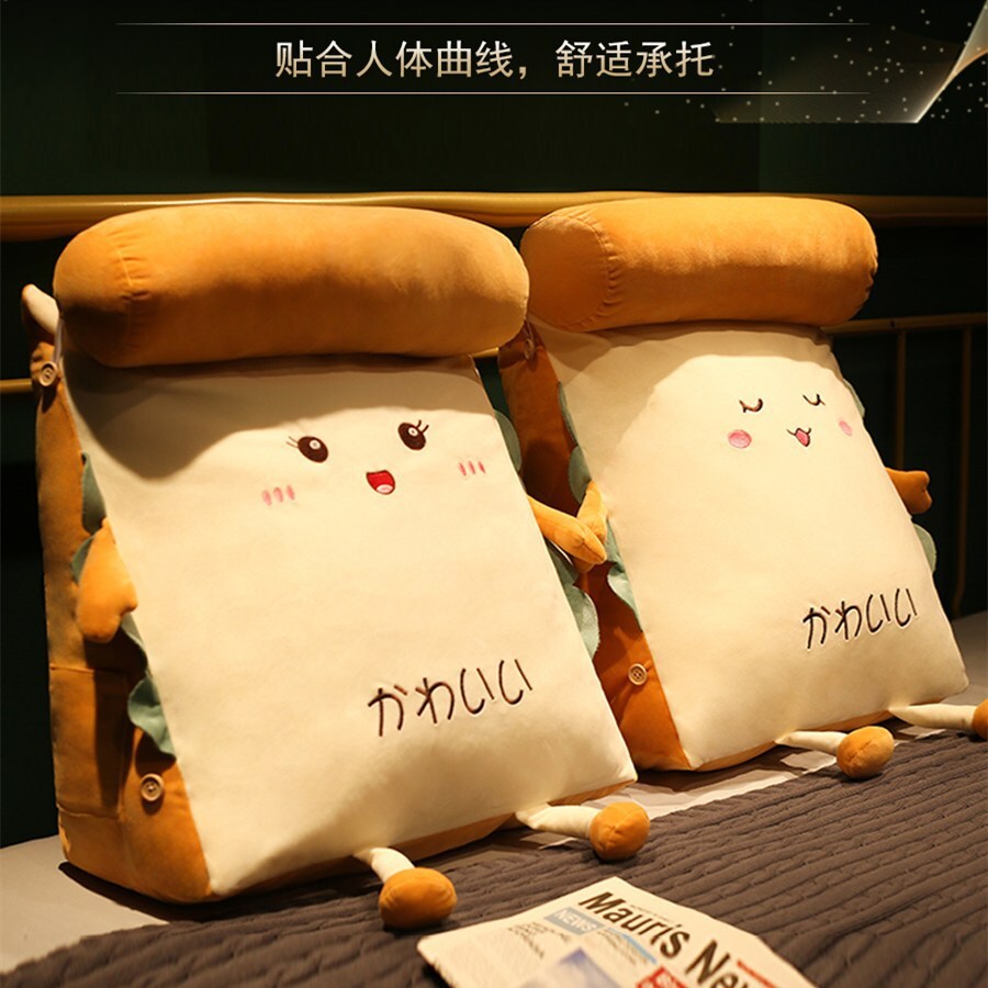 快速出貨 公司貨 床頭靠墊軟包靠枕三角枕頭床上抱枕睡覺護腰枕沙發靠背墊拆洗