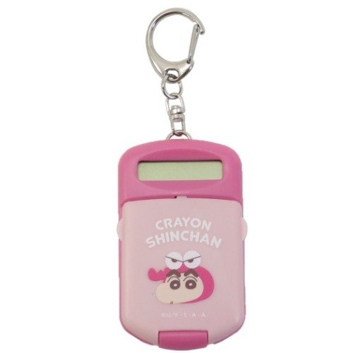 【震撼精品百貨】蠟筆小新 Crayon Shin-chan~蠟筆小新迷你計算機鑰匙圈(粉鱷魚款)*15608
