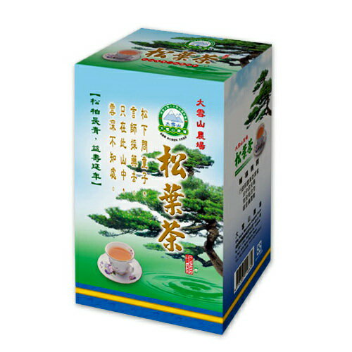 【大雪山農場】松葉茶(小盒) 10包/盒-台灣五葉松