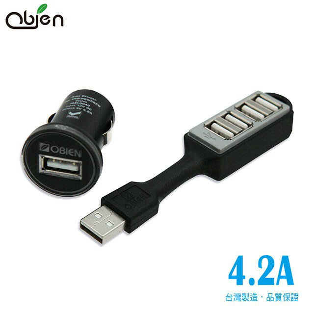 Obien 4.2A USB 4埠車用快速充電器 T