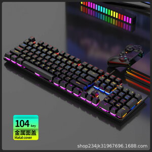 機械鍵盤104鍵RGB青軸電腦游戲鍵盤機械鍵盤19鍵無沖有線鍵盤