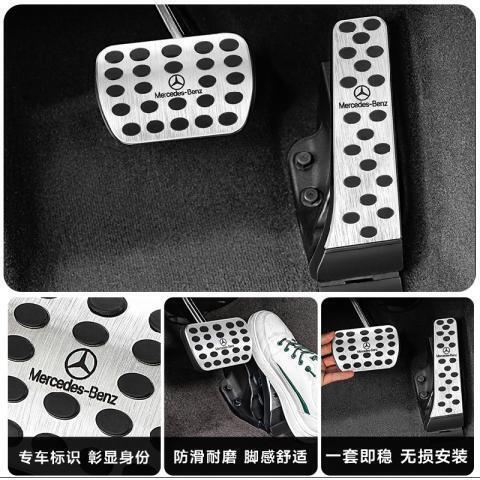 00L/C260L/GLC改裝GLA/GLB/GLE內飾用品