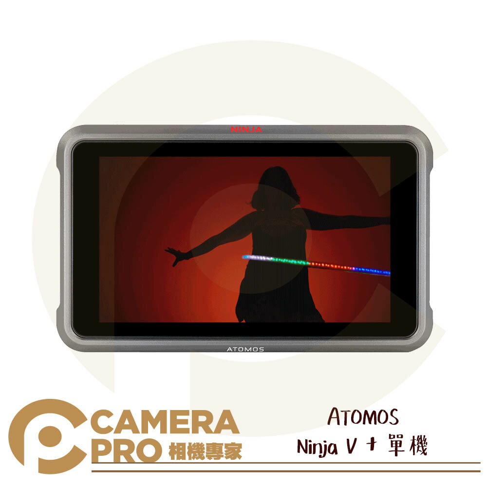 ◎相機專家◎ ATOMOS Ninja V + 單機 8K 5.2吋 監視記錄器 監看螢幕 忍者 正成公司貨【跨店APP下單最高20%點數回饋】
