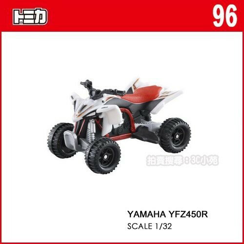 【Fun心玩】096 353126 麗嬰 TOMICA YAMAHA YFZ450R 山葉 沙灘車 多美小汽車 禮物