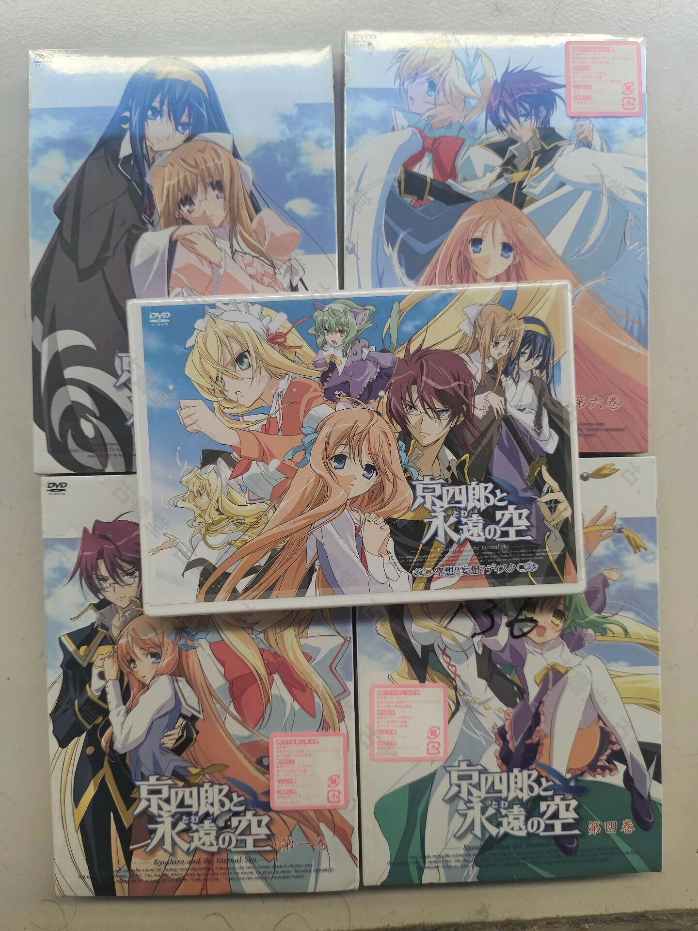 京四郎 永遠的空 無開箱 正版Key社 CLANNAD AIR KANON 官方授權豪華版 遊戲全新未拆