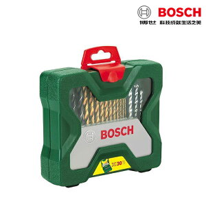德國BOSCH博世 30pcs X-line 30件鍍鈦鑽頭套裝組 精裝組 水泥 鐵工 木材 各類起子頭組