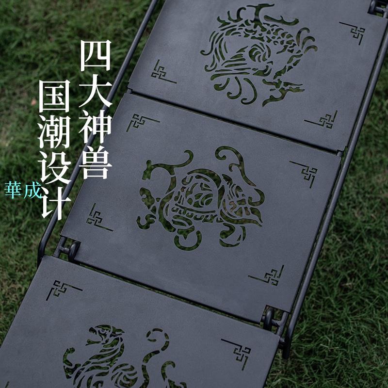 【新品上新】挪客鐵藝平臺桌戶外野營桌置物桌組合桌野餐露營置物架 1