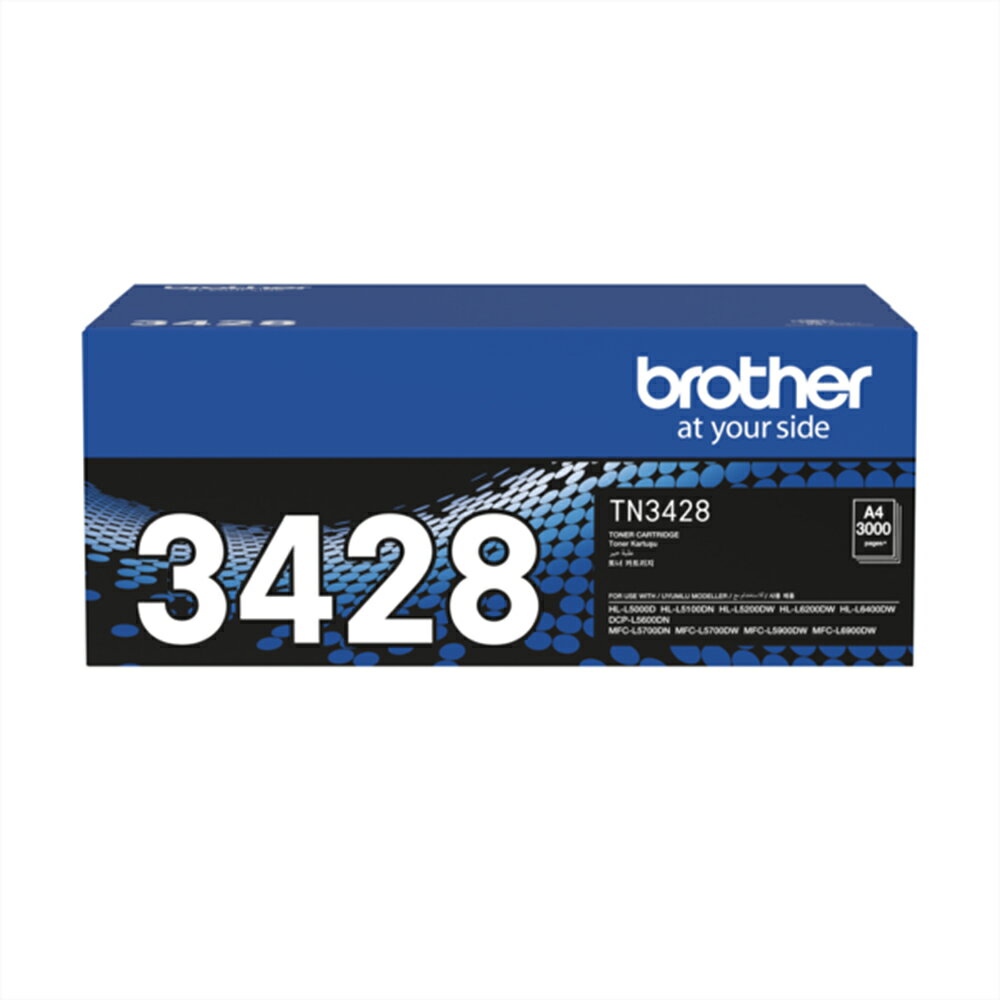 【現貨】Brother TN-3428 原廠黑色碳粉匣 適用 HL-L5100DN/HL-L6200DW/HL-L6400DW/MFC-L5700DN/MFC-L5900DW/MFC-L6900DW