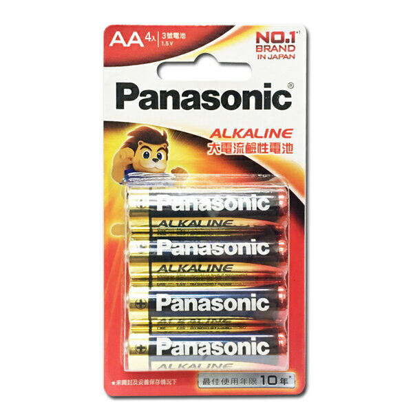 國際牌 Panasonic 大電流 鹼性 電池 3號 吊卡 4顆 /卡