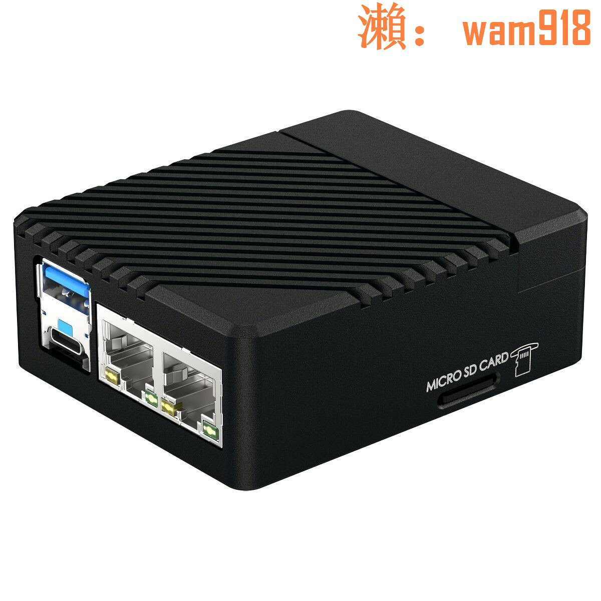 【店長推薦】CM5 雙千兆網口小型迷你擴充套件板整機套餐 帶鋁合金外殼