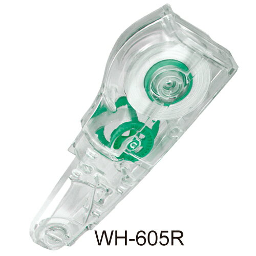 【普樂士PLUS】WH-605R 智慧滾輪修正帶替帶/補充帶/修正內帶