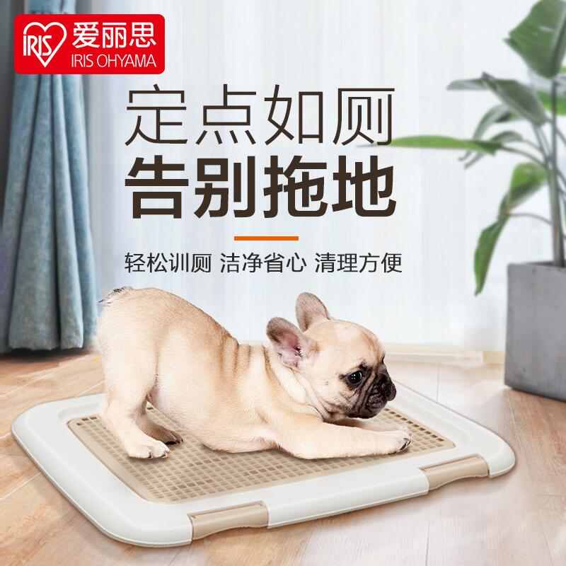 愛麗思狗狗廁所便便器寵物便盆尿尿盆小型犬愛麗絲泰迪用品狗廁所