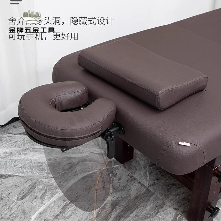 SPA按摩 美容床 美容院專用整體升降實木推拿理療床紋繡床采耳wj7221