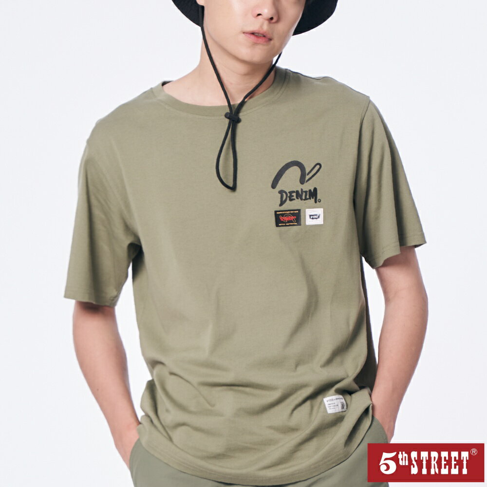 男裝 袋花基本款短袖上衣-橄欖綠 (570969) 【5th STREET】【APP下單天天10%回饋】 最高折426