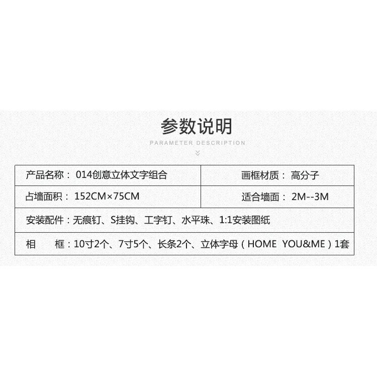 【家居裝飾】北歐�現代簡約照片牆�相框牆組合客廳沙發背景牆相框相架創意歐式相框 6