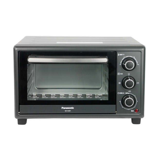 【Panasonic國際牌】20公升電烤箱 NB-H2001