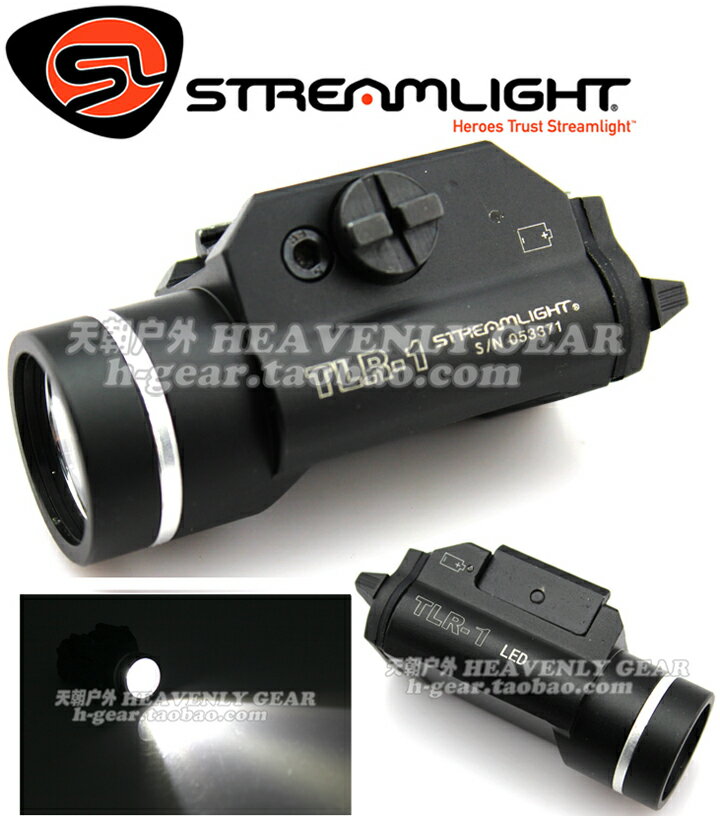 Streamlight TLR-1 Flashlight鋁制Q5 LED強光戰術電