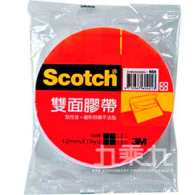 3M雙面膠帶12MM*15Y(單捲包)#668【九乘九購物網】