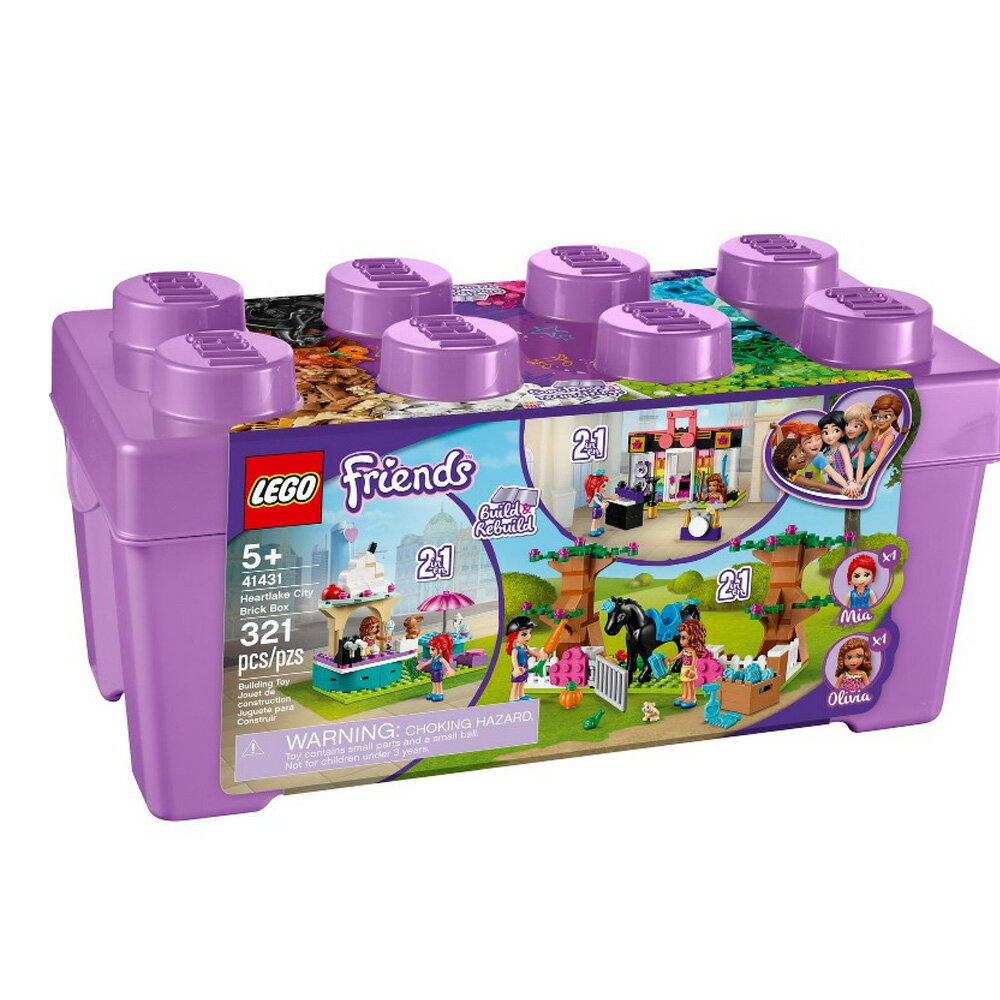 【現貨】LEGO 樂高 Friends系列 Heartlake City Brick Box 心湖城積木組合箱 41431