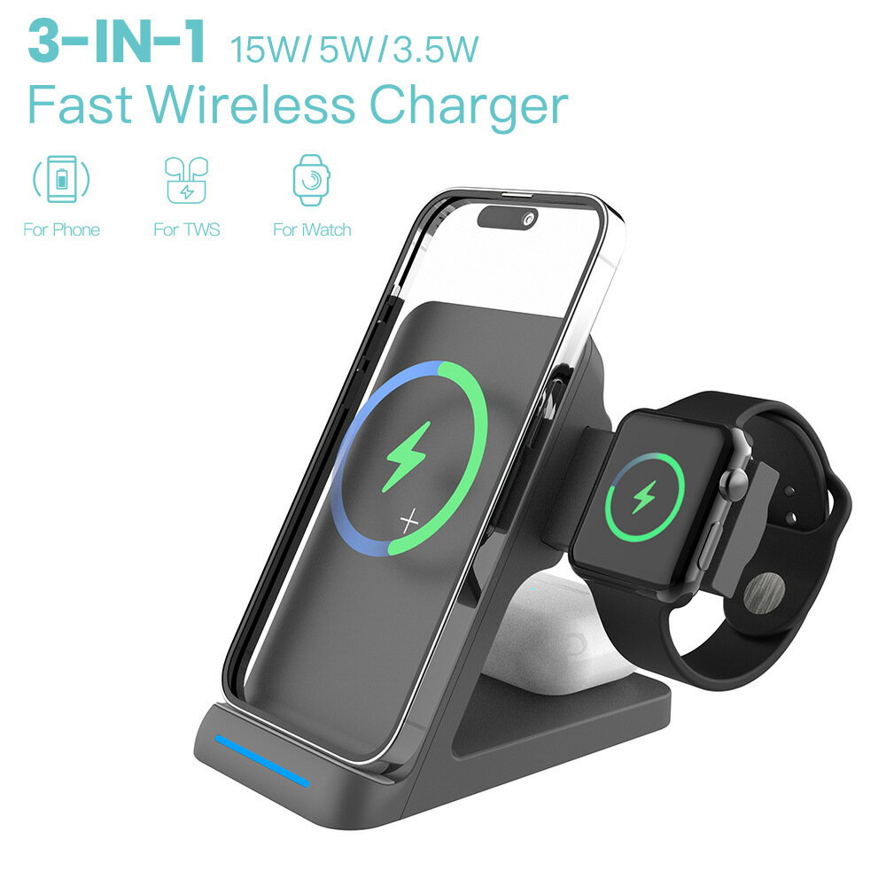 亞馬遜新款15W三合一快速無線充電器多合一手機支架無線充電器【北歐家居生活】