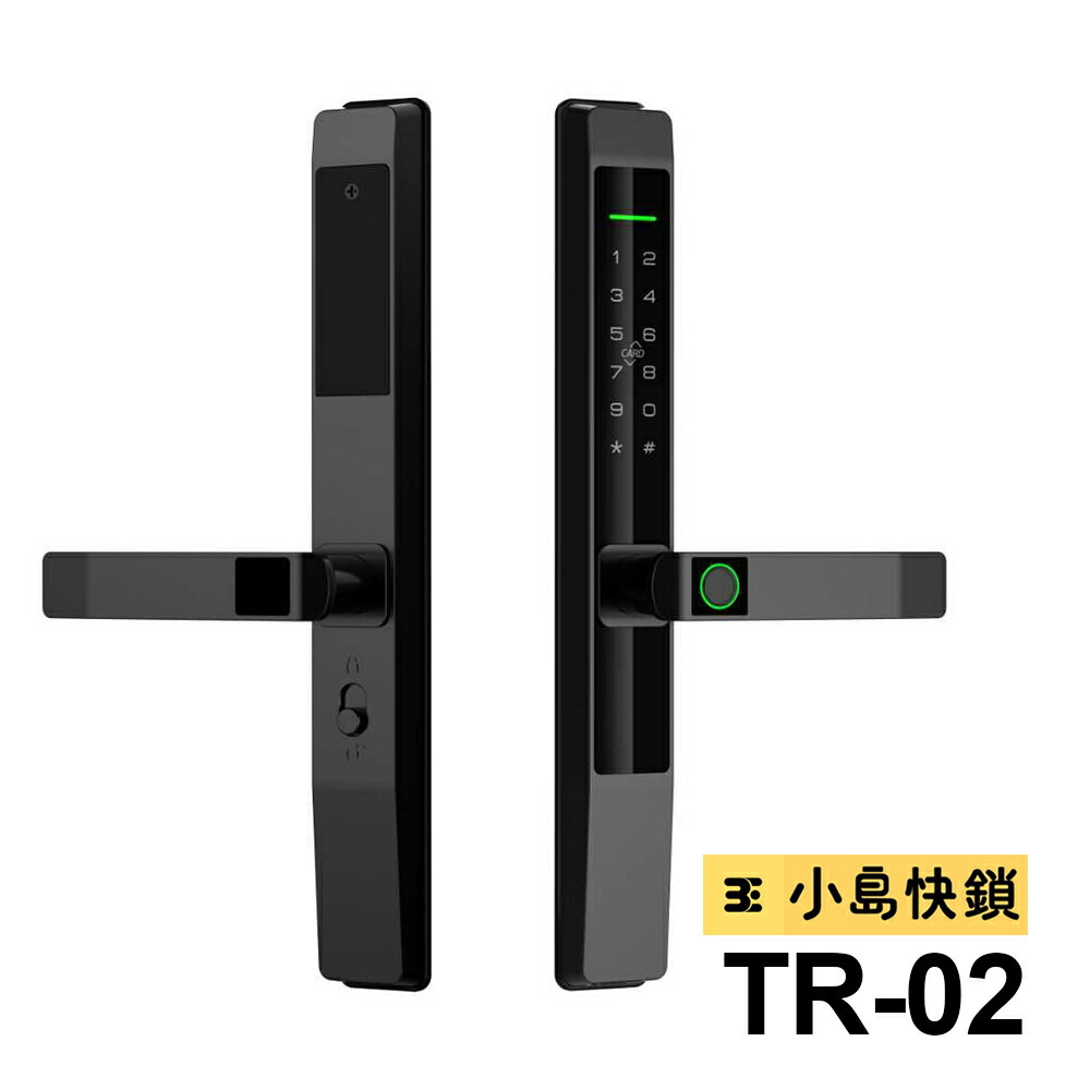 3E小島快鎖 版斷橋鋁門鎖(TR02)(曜石黑)(附基本安裝)
