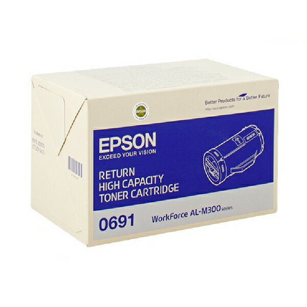 EPSON S050691 原廠高容量碳粉匣 適用 AcuLaser M300D/DN/MX300DNF