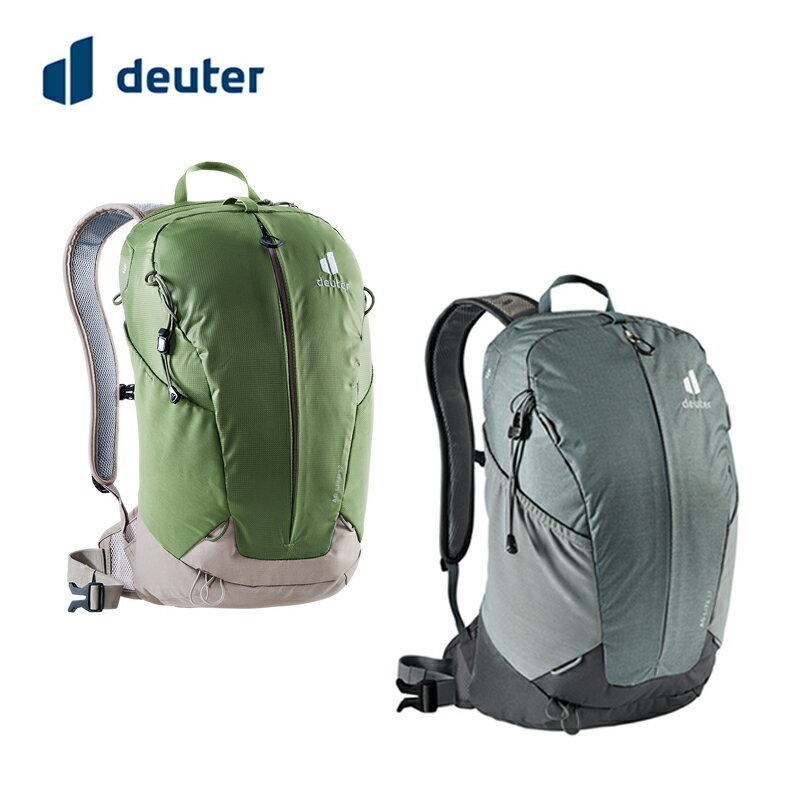 【露營趣】德國 Deuter 3420121 網架直立式透氣背包 17L 登山背包 健行包 旅遊背包 休閒背包 後背包