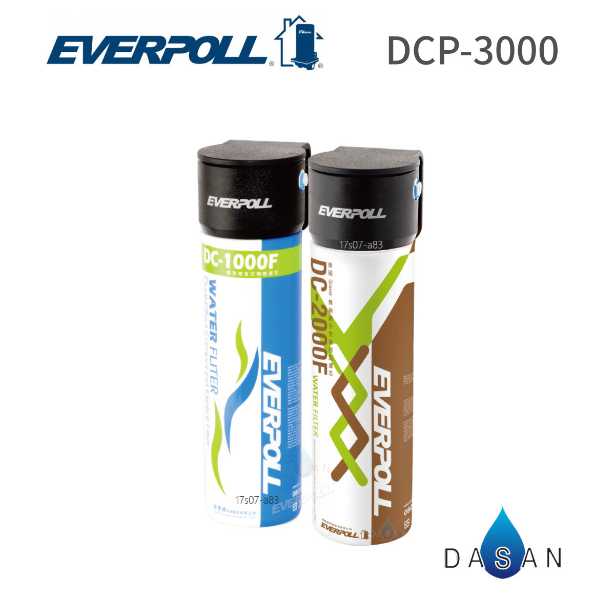 【EVERPOLL】DCP-3000 全面淨化 加強除垢 守護升級全效淨水組(DC1000+DC2000) (不含龍頭)