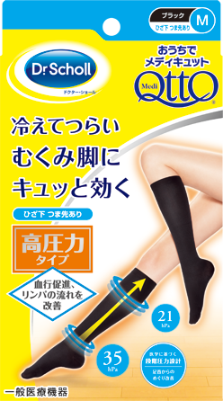 <br/><br/>  日本媒體強力推薦 Dr.Scholl 【QTTO】半統高壓(HC)型美腿機能襪 M-size<br/><br/>