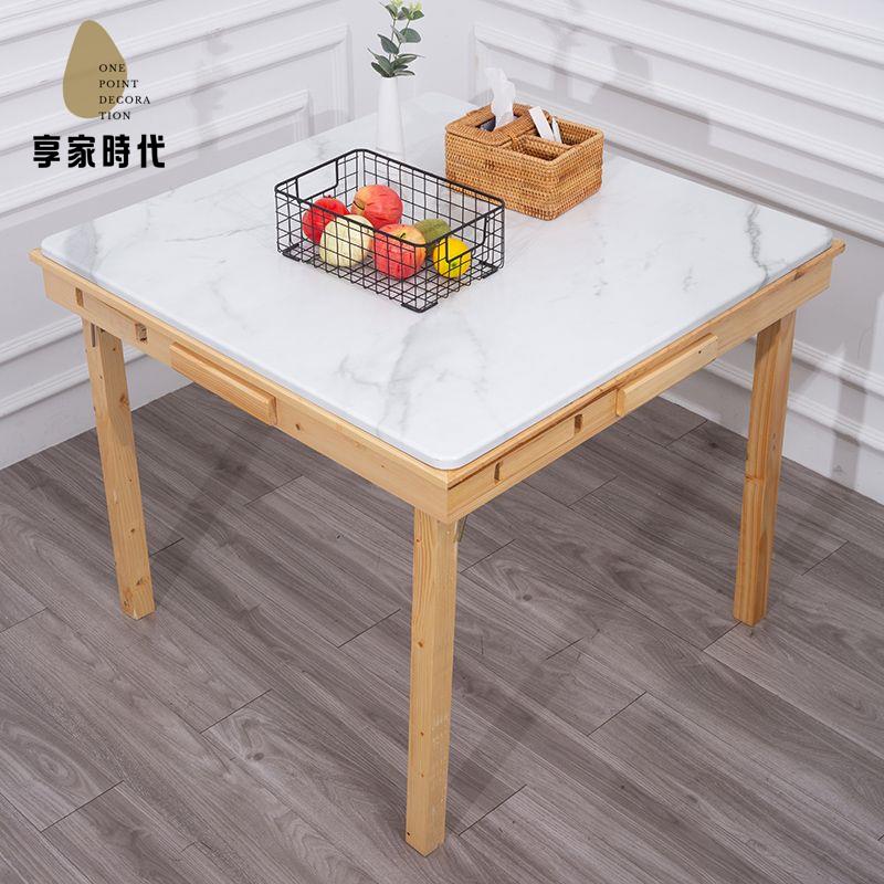 麻將桌 打牌桌 麻將臺 棋牌桌 極簡麻將桌家用手搓打牌桌子小型可折疊實木木桌手動棋牌桌麻將臺 八折減免 特價出 可開發票