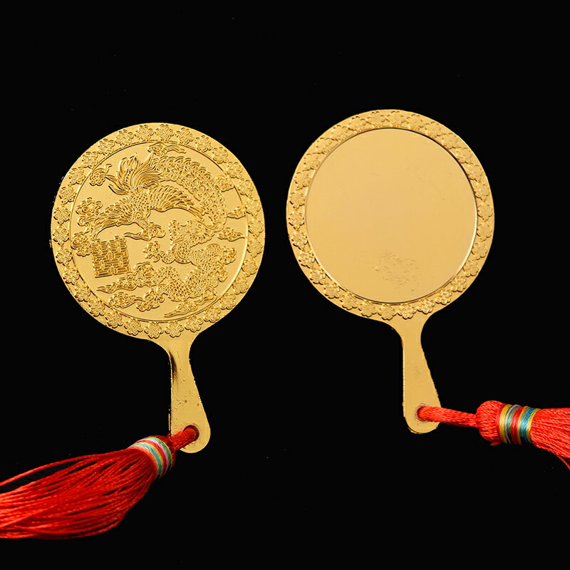 銅鏡結婚用純銅龍鳳鏡生肖小懷鏡新娘壓腰護身婚慶姻緣圓鏡| 協貿國際