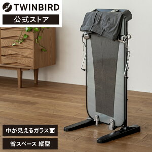 日本公司貨 新款 TWINBIRD 雙鳥牌 SA-D719B 燙褲機 直立式 熨燙機 燙褲板 整燙機 除臭 西裝褲 長褲
