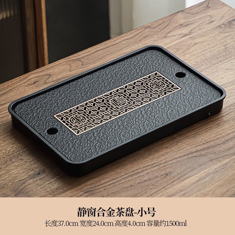 泡茶茶盤 茶盤 茶盤家用簡約功夫茶具茶托盤實木整塊長方形客廳新款一體式泡茶臺