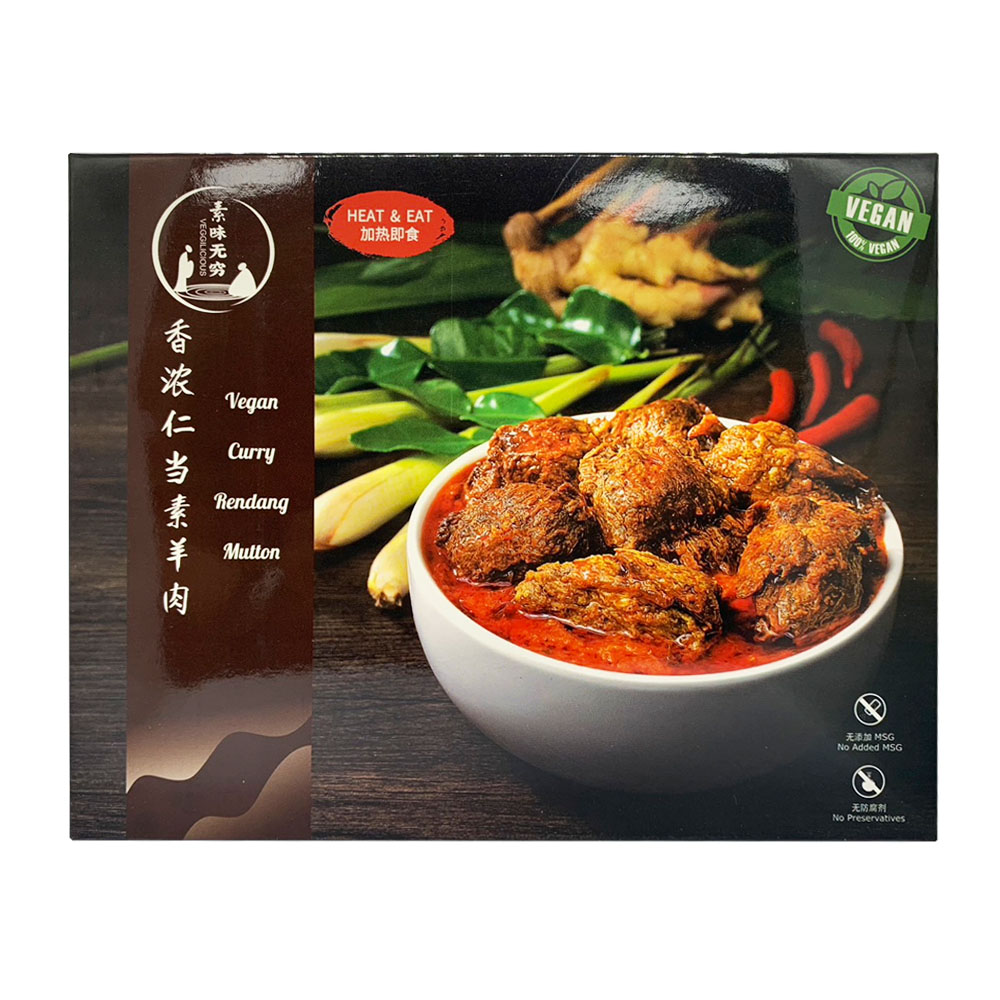 古今人文 素味無窮調理包 秘製素豬腳薑醋/古早味咖哩素雞/香濃仁當素羊肉(300g/盒)