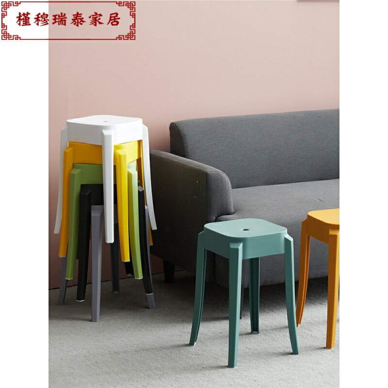獨凳簡約現代可疊加塑料吃飯凳子家用板凳ins網紅餐椅可疊放家用