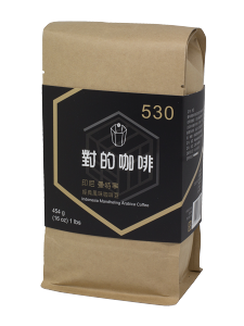 【對的咖啡】印尼 曼特寧 530 一磅 經典風味咖啡豆 不酸 濃郁 巧克力香味