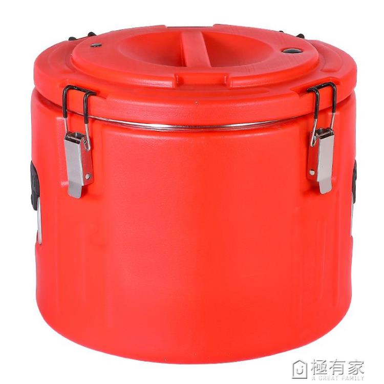 不銹鋼保溫飯桶商用湯桶奶茶豆漿米飯保溫桶送餐桶塑膠保溫茶水桶 99購物節