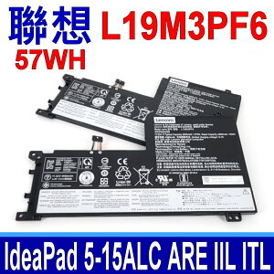 聯想 LENOVO L19M3PF6 原廠電池 L19C3PF5 L19D3PF3 L19L3PF2 L19C3PF4 IdeaPad 5-15ALC05 5-15ARE05 5-15IIL05 5-15ITL05